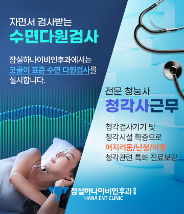 popup_20250317.jpg