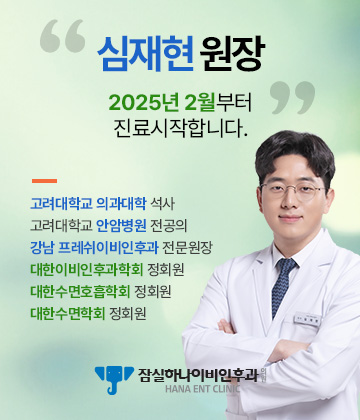 popup_20250317_2.jpg